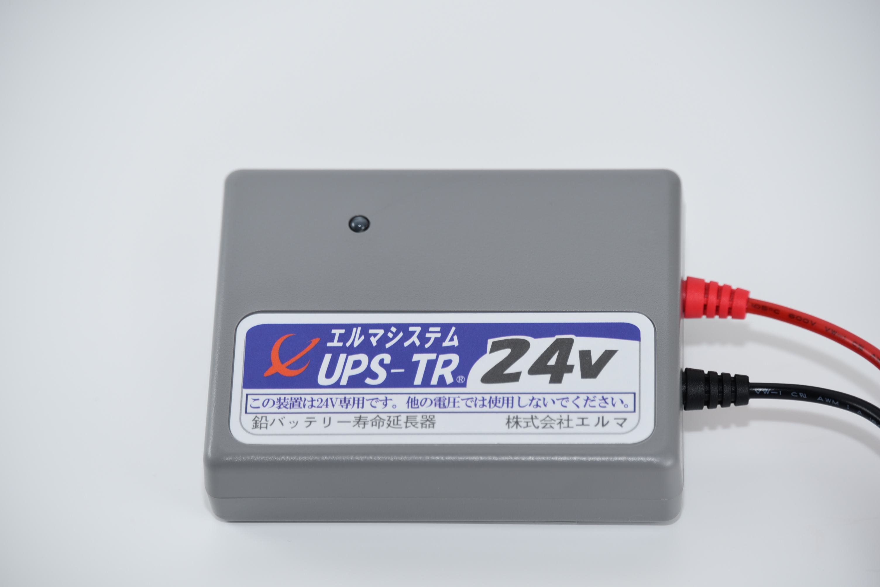 UPS-TR24